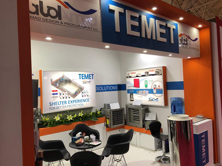 نمایشگاه نفت و گاز و پتروشیمی 1397