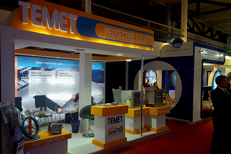 نمایشگاه نفت و گاز و پتروشیمی 2016