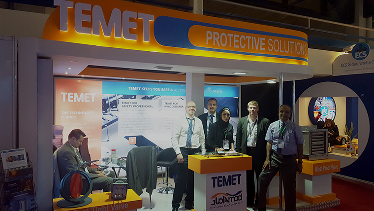 نمایشگاه نفت و گاز و پتروشیمی 1395