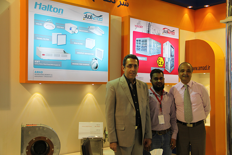 نمایشگاه نفت و گاز و پتروشیمی 1394