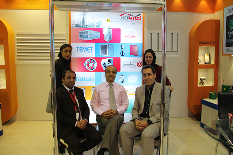 نمایشگاه نفت و گاز و پتروشیمی 1394