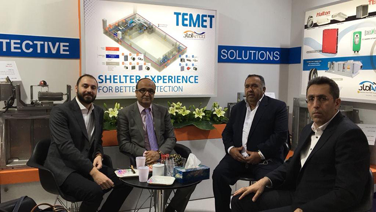 نمایشگاه نفت و گاز و پتروشیمی 1397