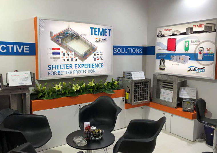 نمایشگاه نفت و گاز و پتروشیمی 1397