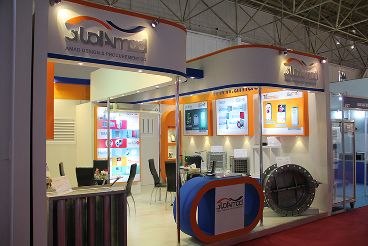 Oil, Gas and Petrochemical Exhibition 2015